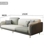Quality Fabric Sofa