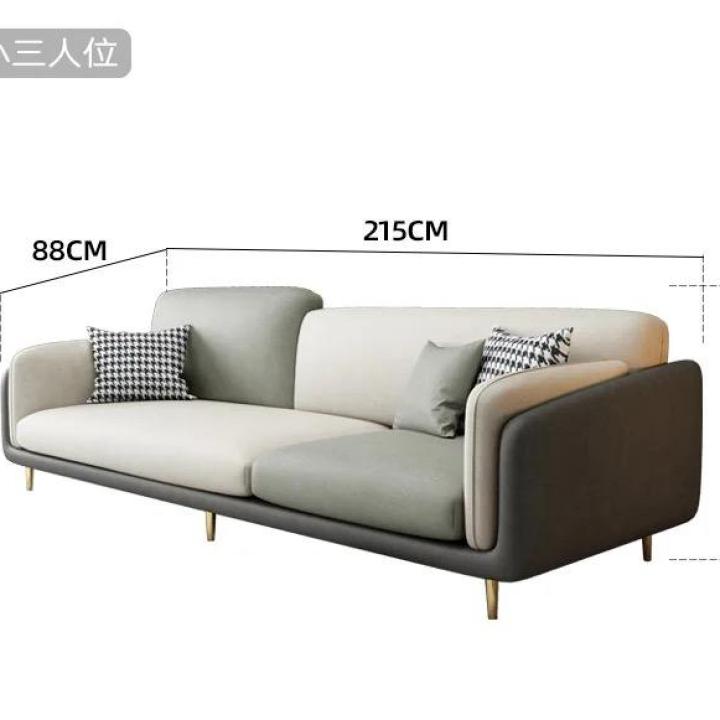 Quality Fabric Sofa
