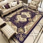 Quality Royal Center Rug